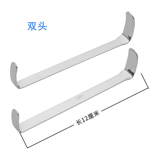 Right Angle Hooks / Retractors / Corner Hooks Double-headed
