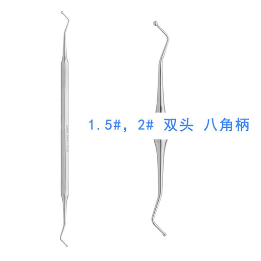 Grinder (Double Head, Octagonal Shank)