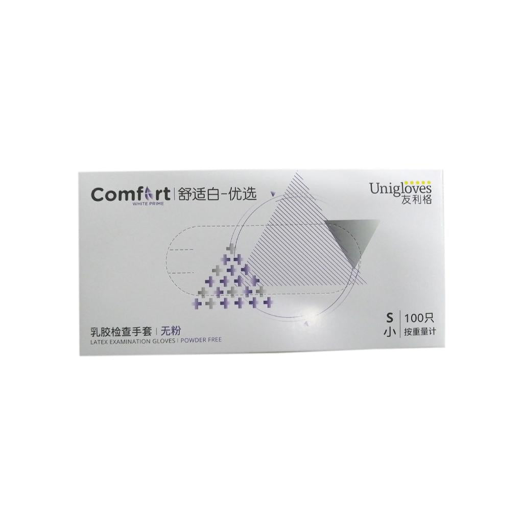 Comfort White Preferred Chlorine Wash Powder Free Latex Inspection Gloves 50 pairs/box S