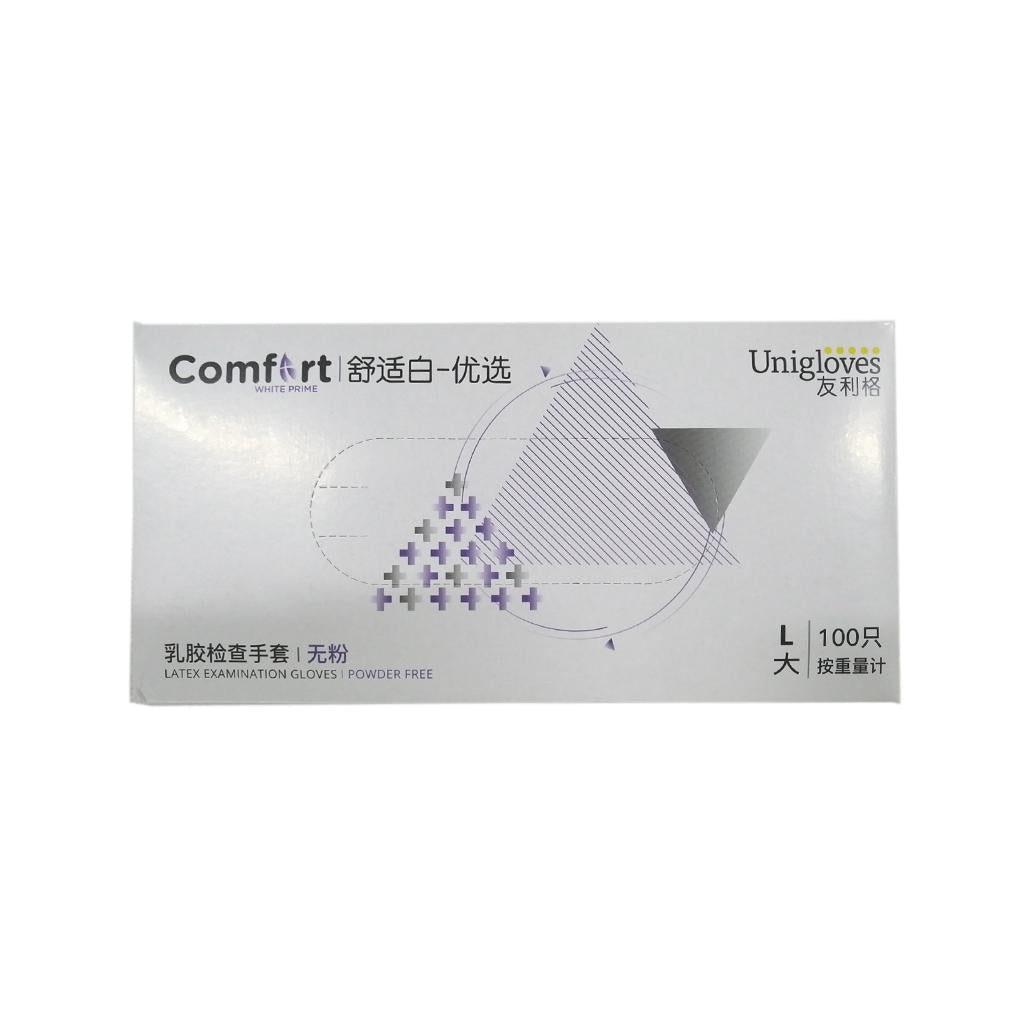 Comfort White Preferred Chlorine Wash Powder Free Latex Inspection Gloves 50 pairs/box L