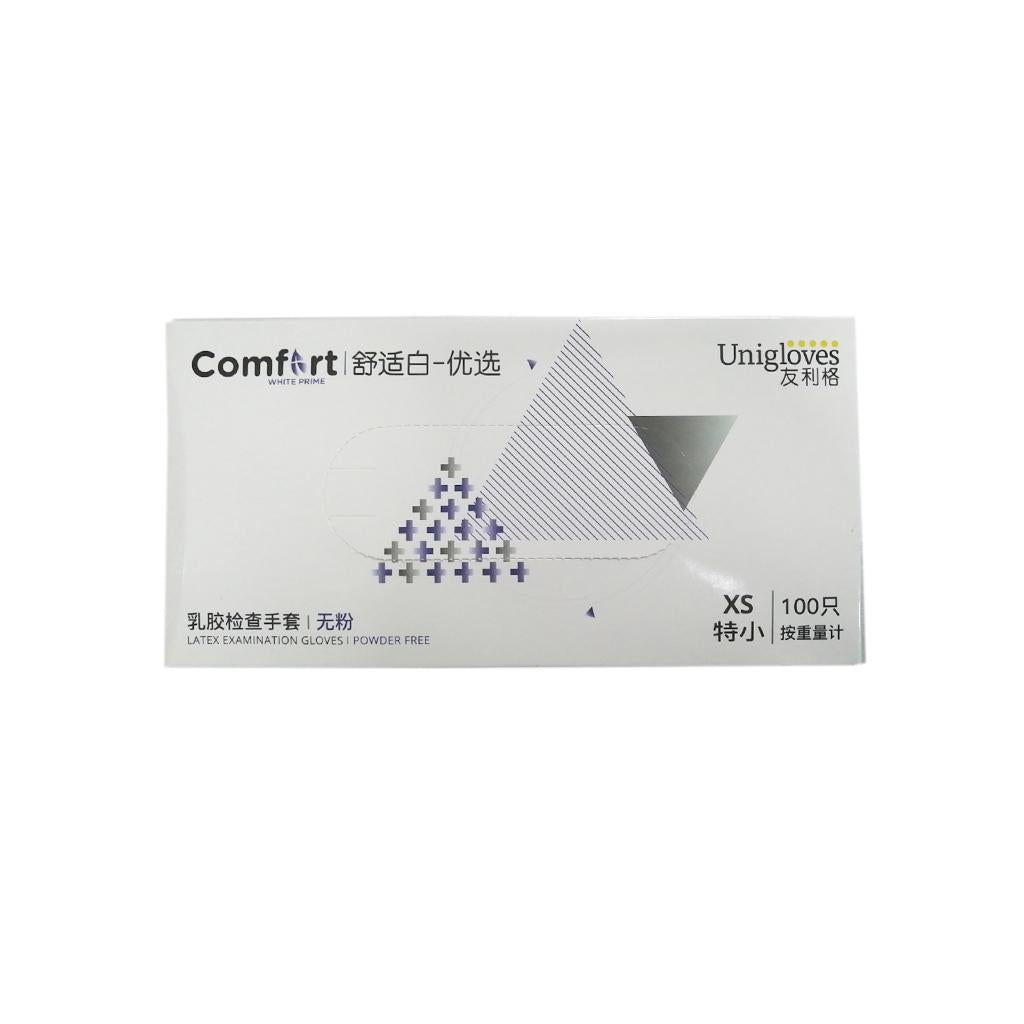 Comfort White Preferred Chlorine Wash Powder Free Latex Inspection Gloves 50 pairs/box XS
