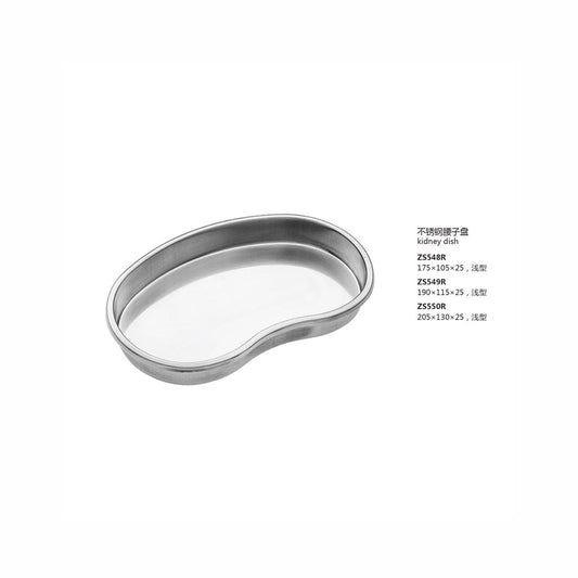 Stainless Steel Waist Plate/Curved Plate