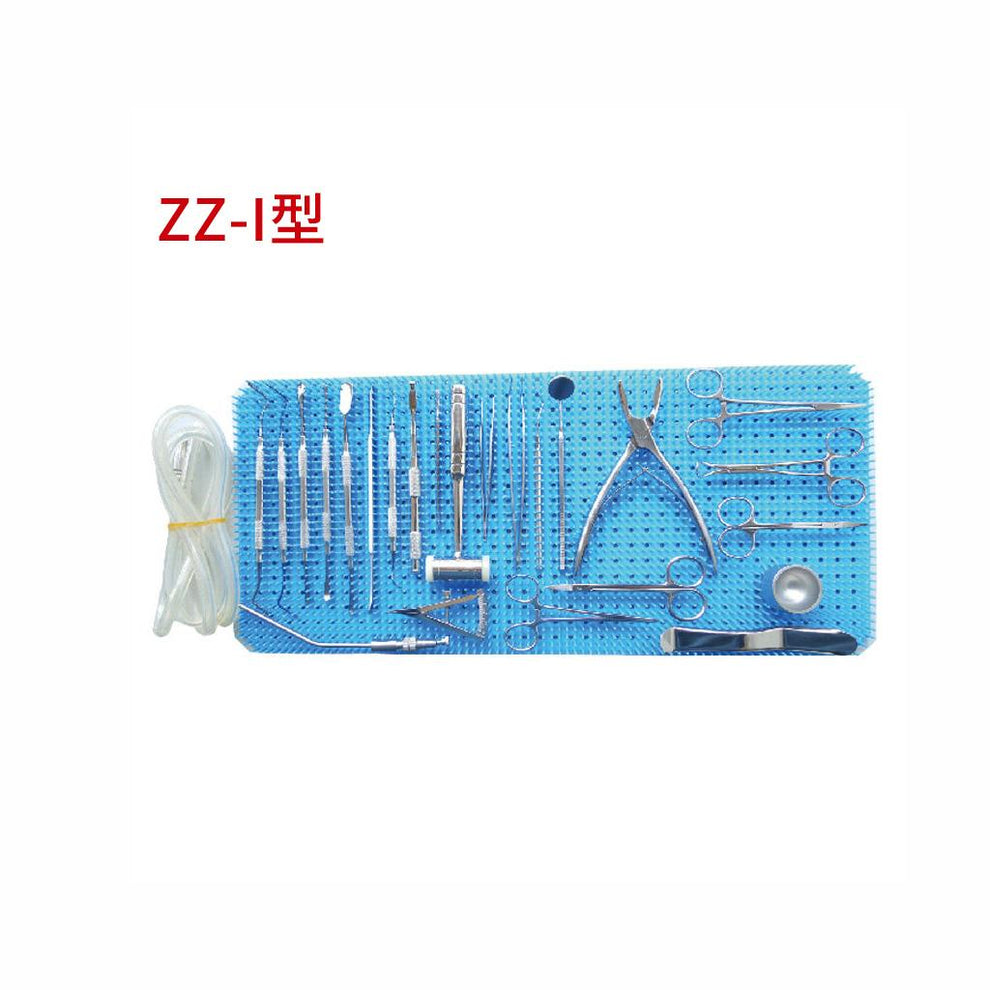 Dental Implant Surgical Instrument Kit ZZ-I – MMM Dental