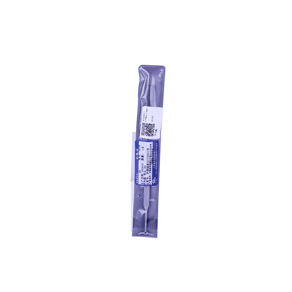 Emulsifier