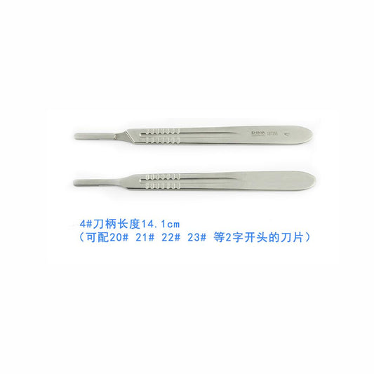 Surgical Knife Handle
