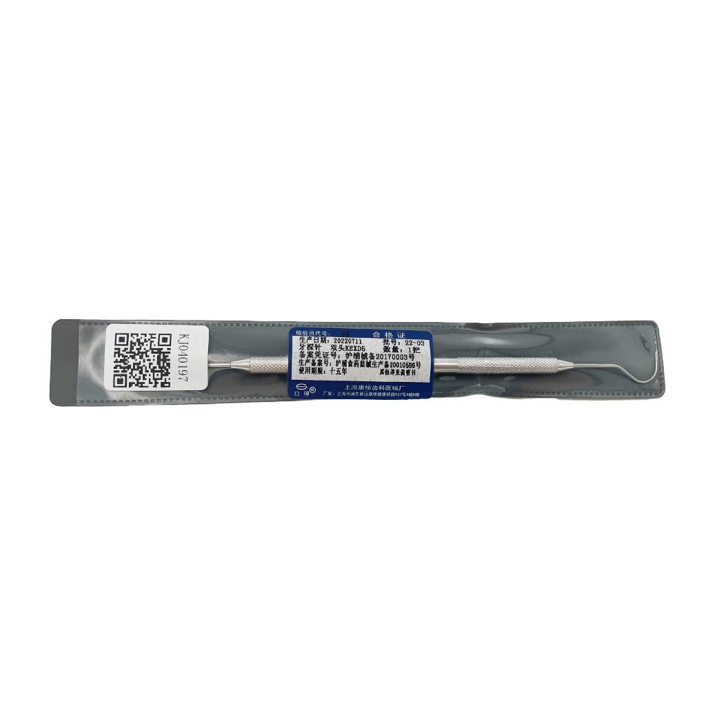 Dental Explorers Double headed KEXD5