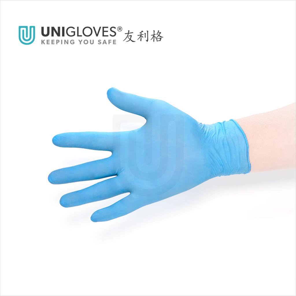 Disposable Excellent Powder Free Examination Gloves 100pcs/box S（COMFORT BLUE-U1300）