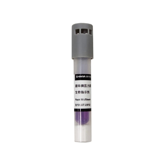 Rapid Bio-indicator for Pressure Vapor Sterilization Effectiveness Monitoring (For Oral Use) 50pcs/box