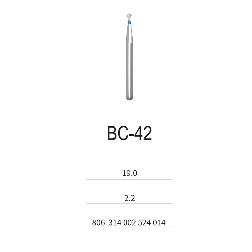 Diamond Burs BC Series 5pcs/pack BC-42