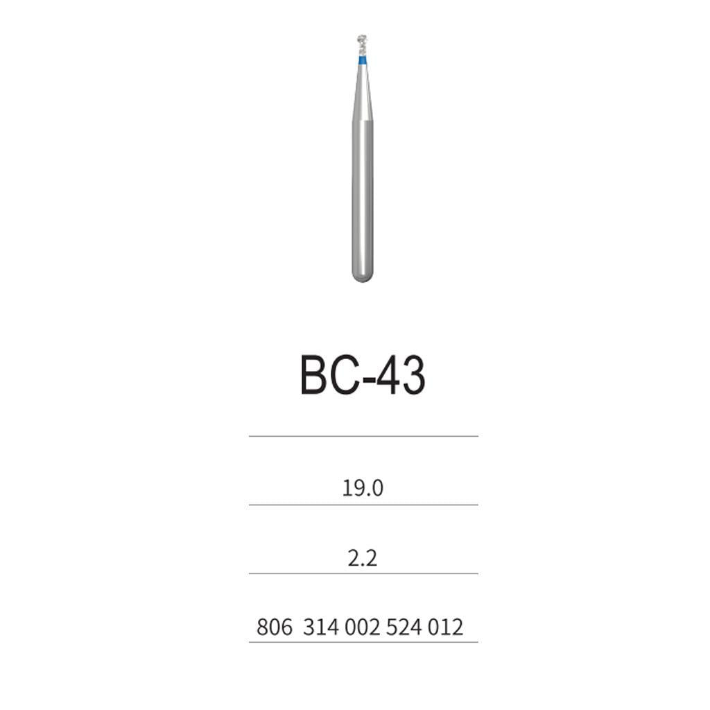 Diamond Burs BC Series 5pcs/pack BC-43