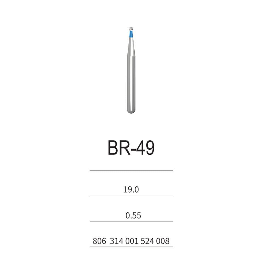 Diamond Burs BR Series 5pcs/pack BR-49