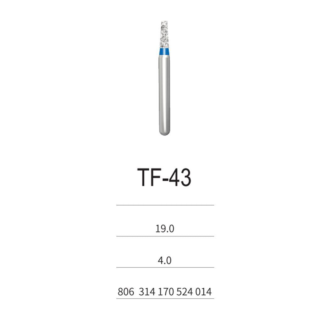 Diamond Burs TF Series 5pcs/pack TF-41