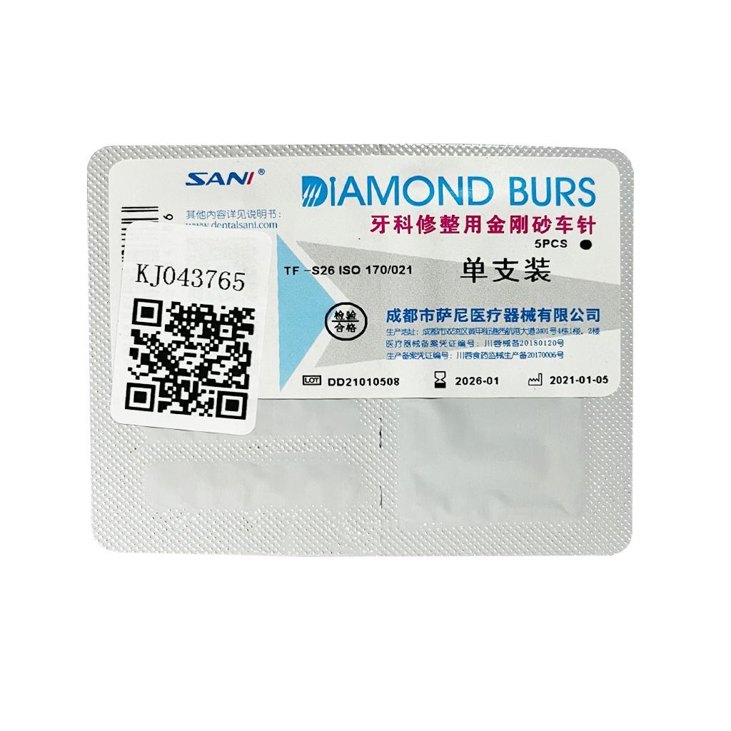 Diamond Burs TF Series 5pcs/pack TF-43