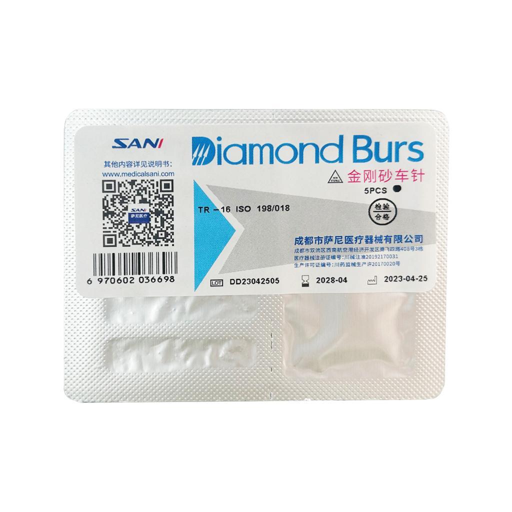 Diamond Burs TR Series TR-16