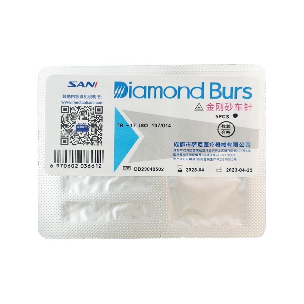 Diamond Burs TR Series TR-17