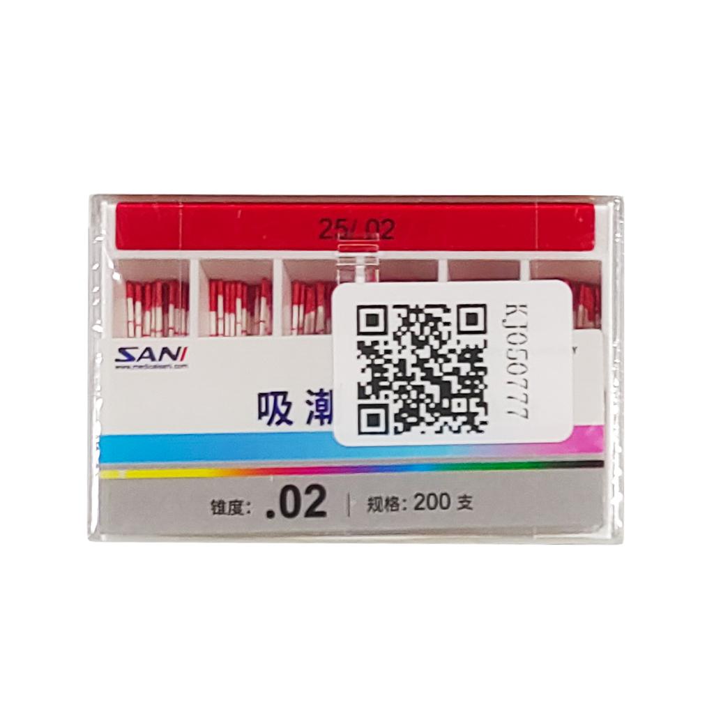 Absorbent Paper Points (02 Taper),Length-mark 200pcs/box 02 25