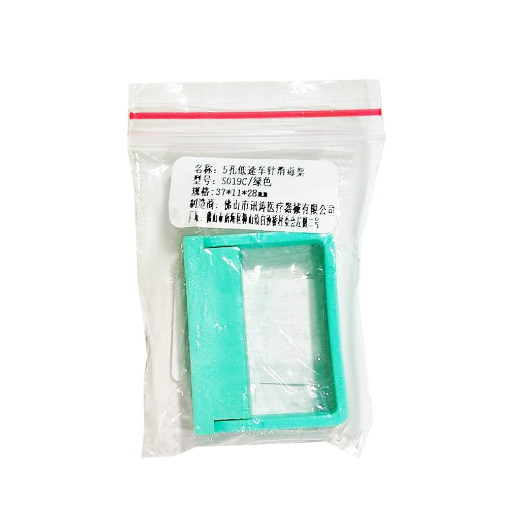 5-Hole Low Speed Turning Pin Sterilization Rack S019c Green