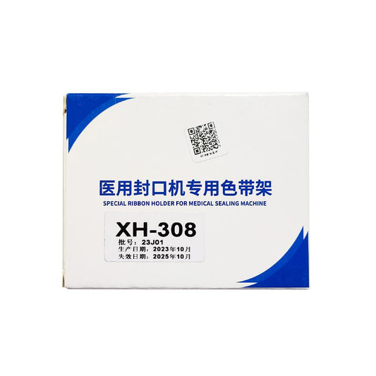 Medical Sealer Ribbon Holder