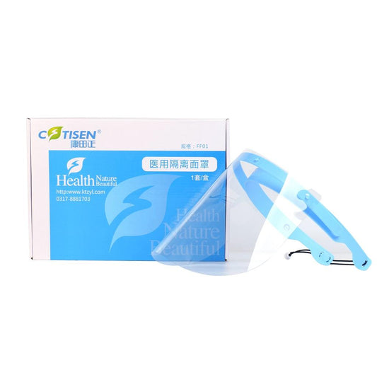 Disposable Face Shield 1 Frame + 10 Clear Visor Sheet