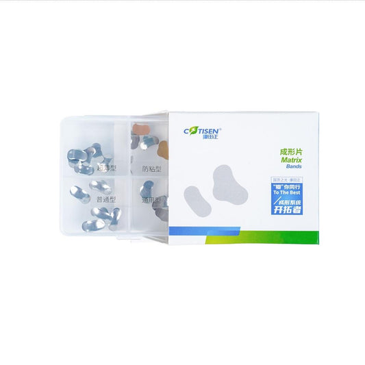 Forming Tablet Delight Set / Ultra-thin Bean Cutter Set / Filling and Shaping Tablet / Super Elastic Type II Cavity Filling Material (Forming Tablet Wedge Forming Tablet Clip) 24pieces box