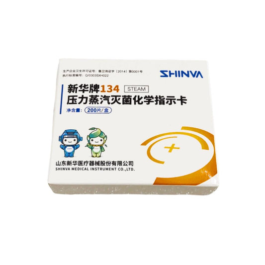 Type 3 Chemical Indicator for Steam 134℃ Box of 200 Stripes IG1345-K