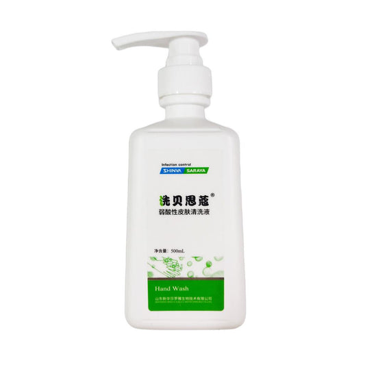 Bioscor Weak Acid Skin Wash