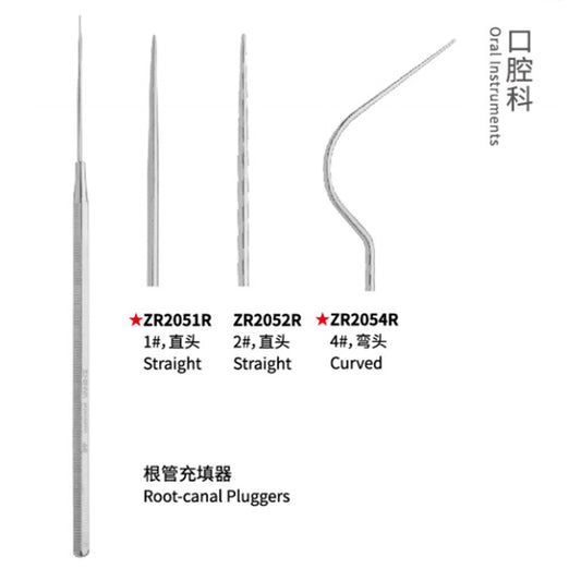 Root Canal Filler (Octagonal Shank) Lateral Pressure Needle 2#，Straight