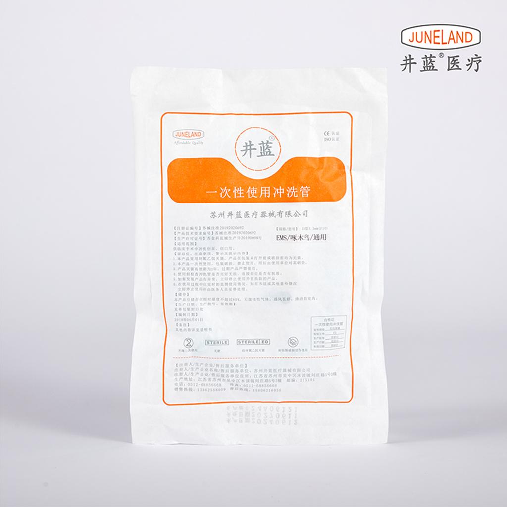 Disposable Piezo Irrigation Tube