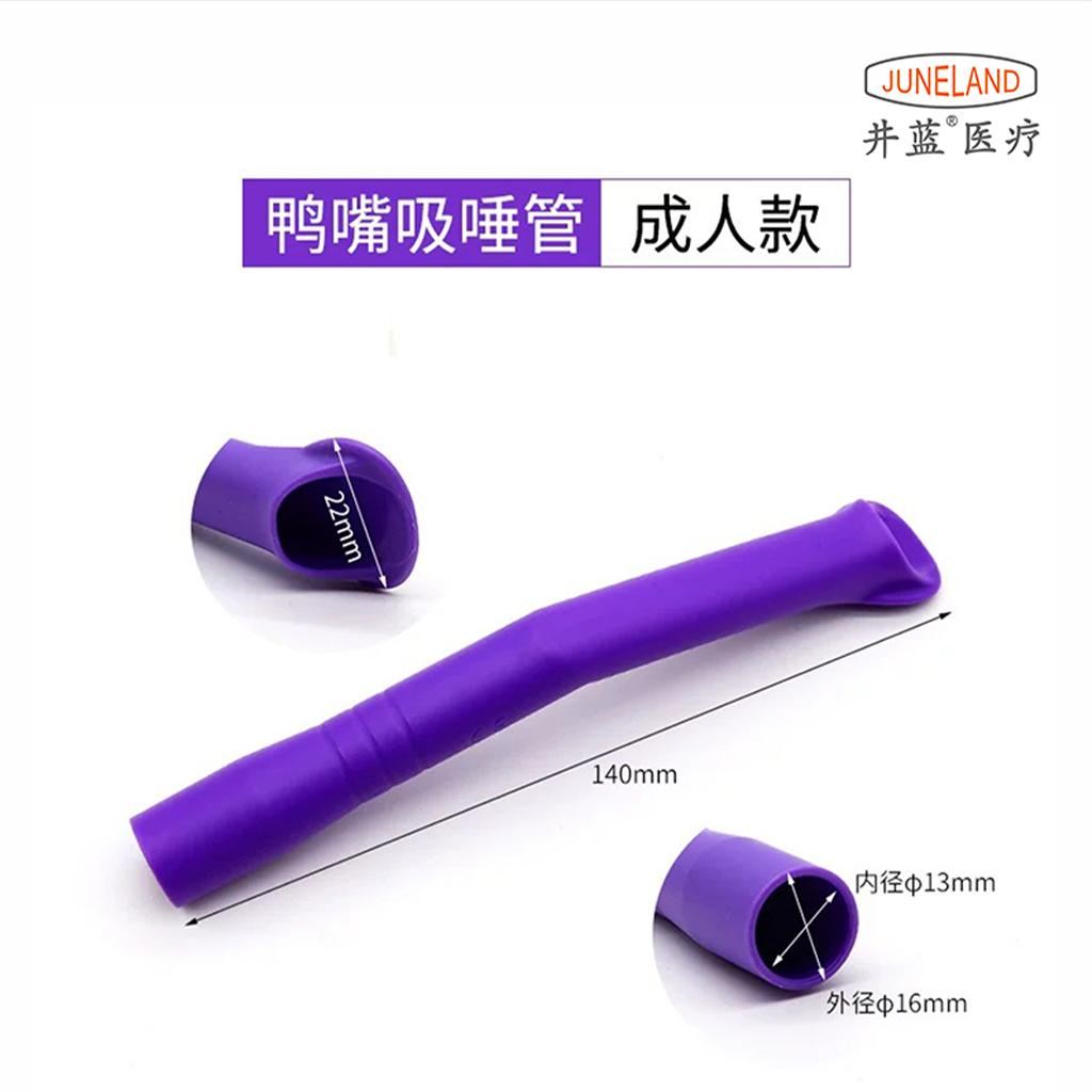 Dental Saliva Suction Tube 10pcs/bag
