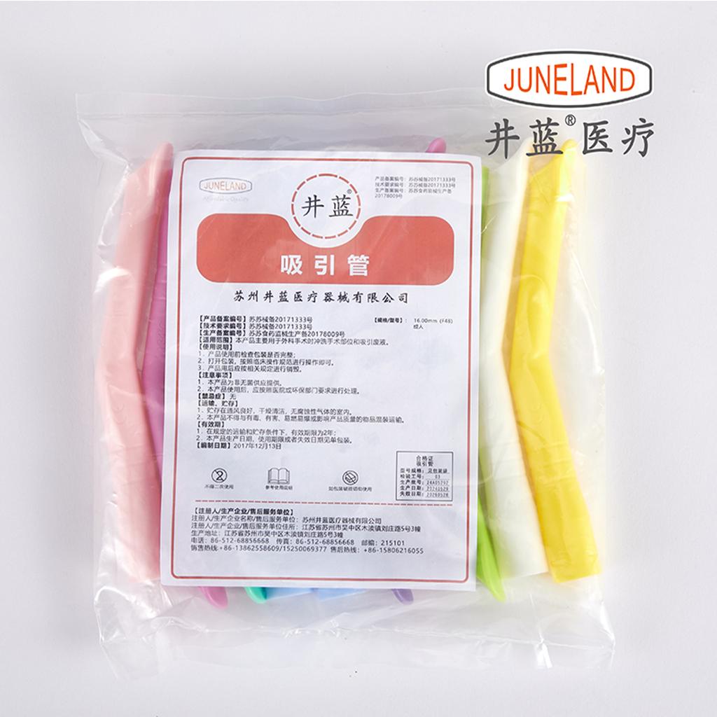 Dental Saliva Suction Tube 10pcs/bag