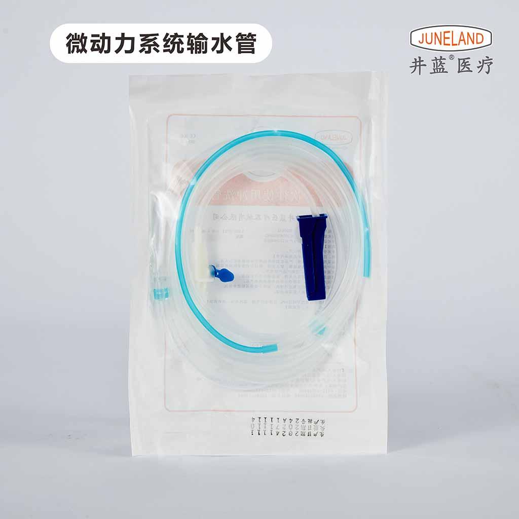 Microdynamic system water hose/disposable sterilized saline hose/sterile water hose/rinsing hose/gingival irrigator