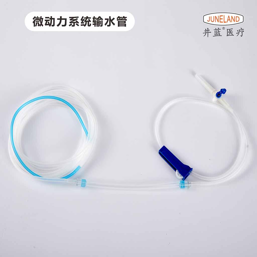 Microdynamic system water hose/disposable sterilized saline hose/sterile water hose/rinsing hose/gingival irrigator Microdynamic System General Purpose IA Type 3.3mm(F10)