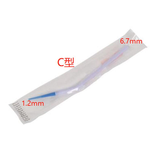 Strong Suction Tube -1.2mm Microscopic Root Tube Suction Tube 50pcs bag