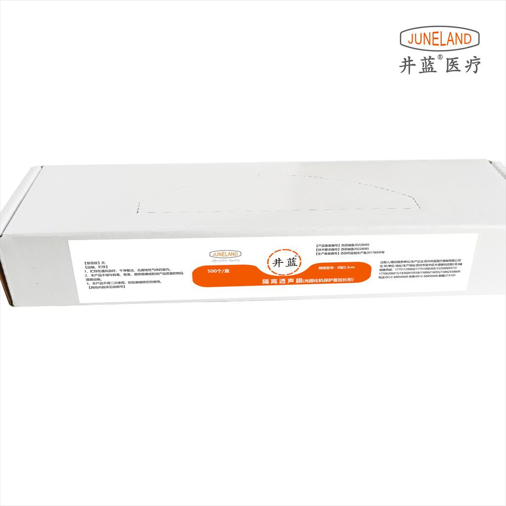 Light Cure Protective Sleeve