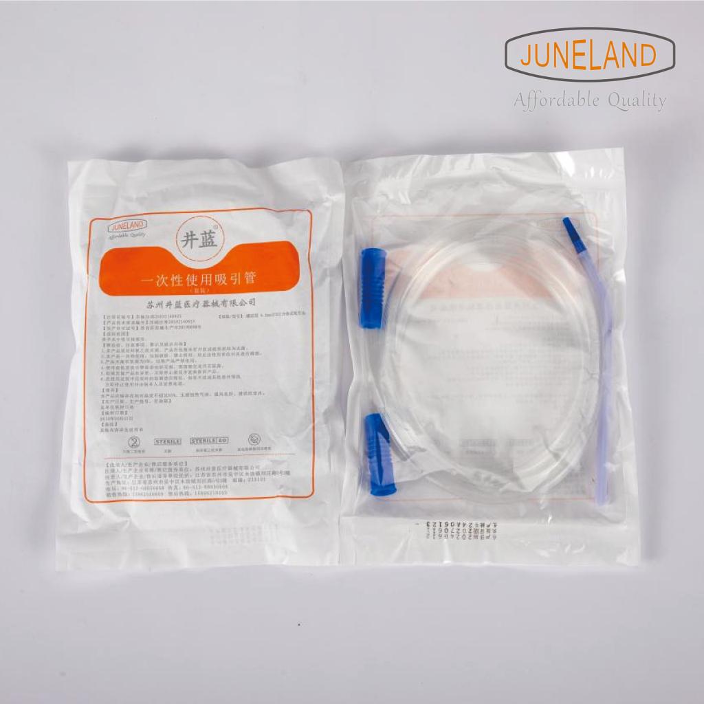 Suction Tube with Cannula