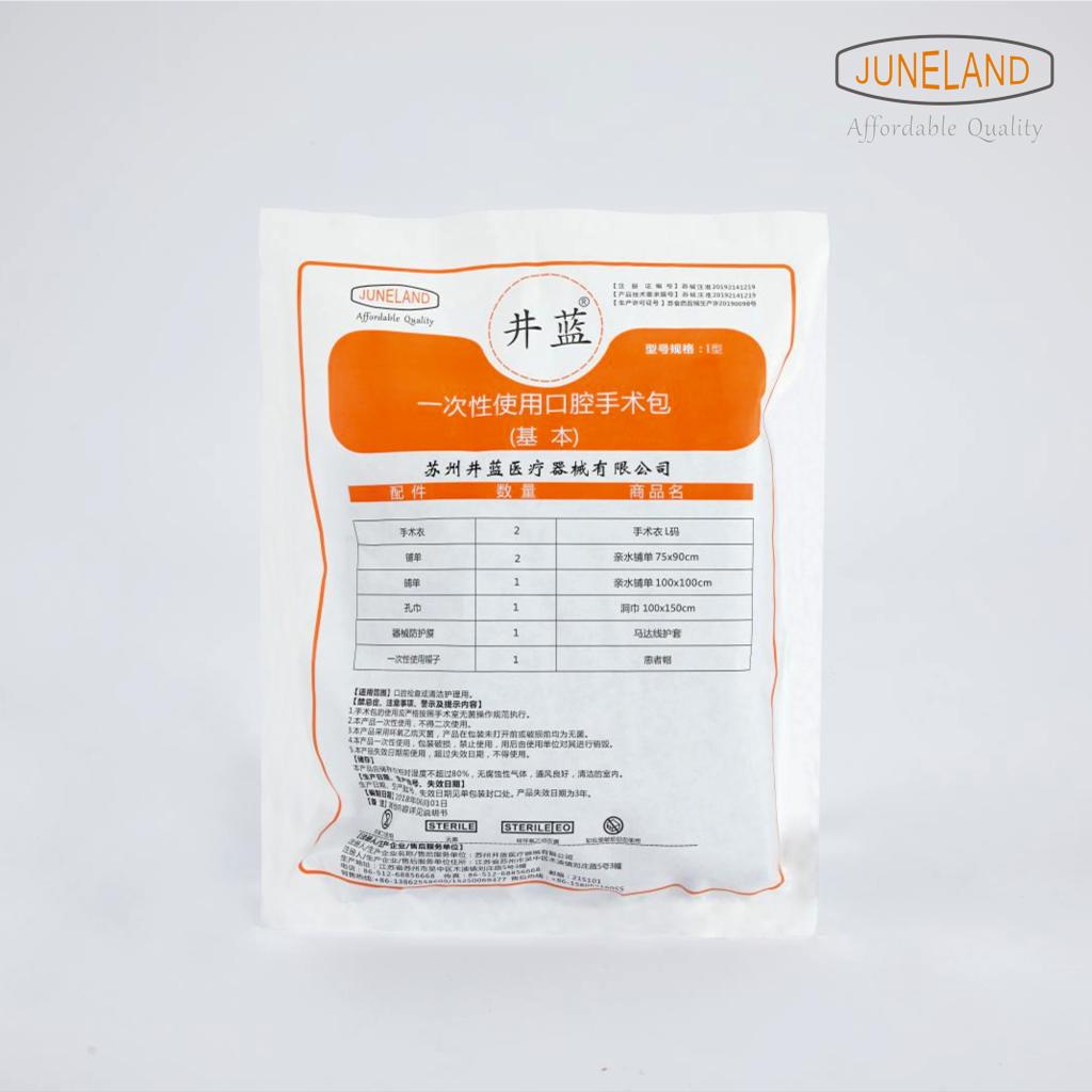 Disposable Oral Implant Kit Type I (Basic)