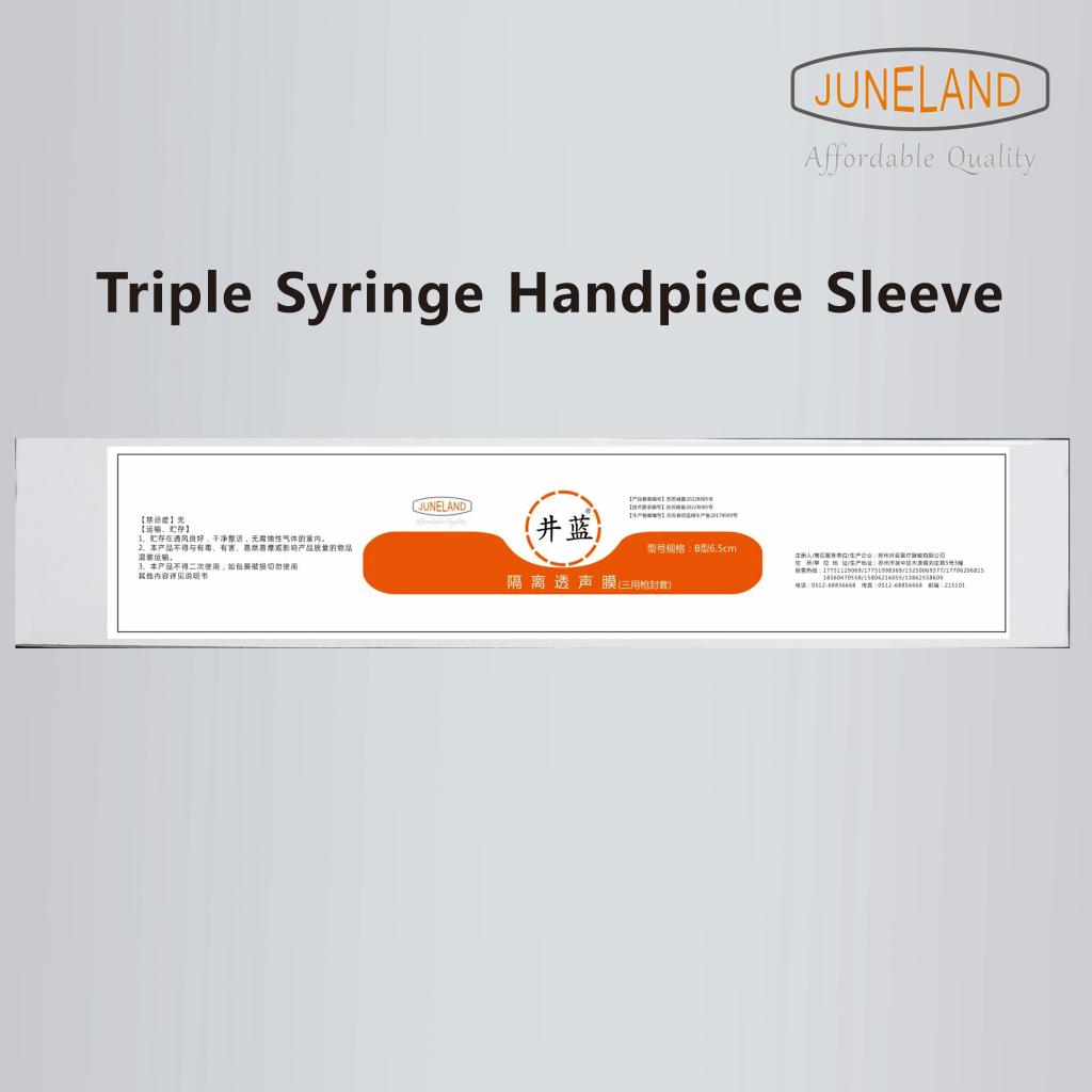 Three-way Syringe Handpiece Protective Sleeve
