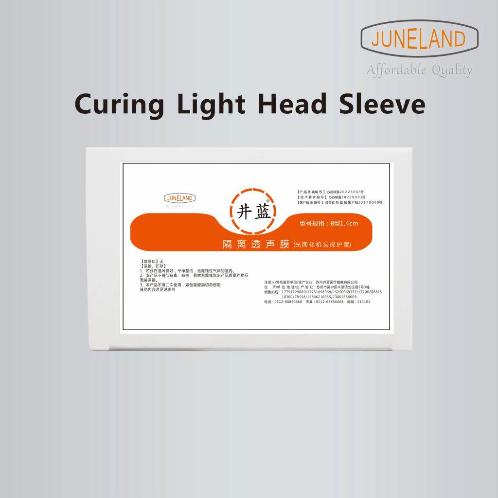 Protective Sleeve for Curing Light