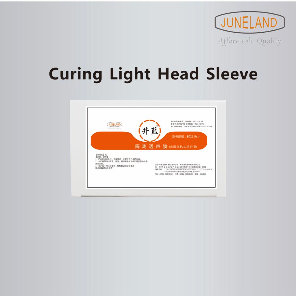 Protective Sleeve for Curing Light