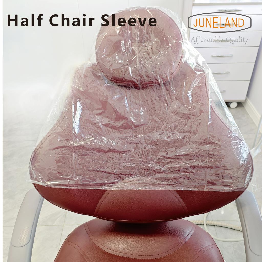 Half Chair Protective Sleeve