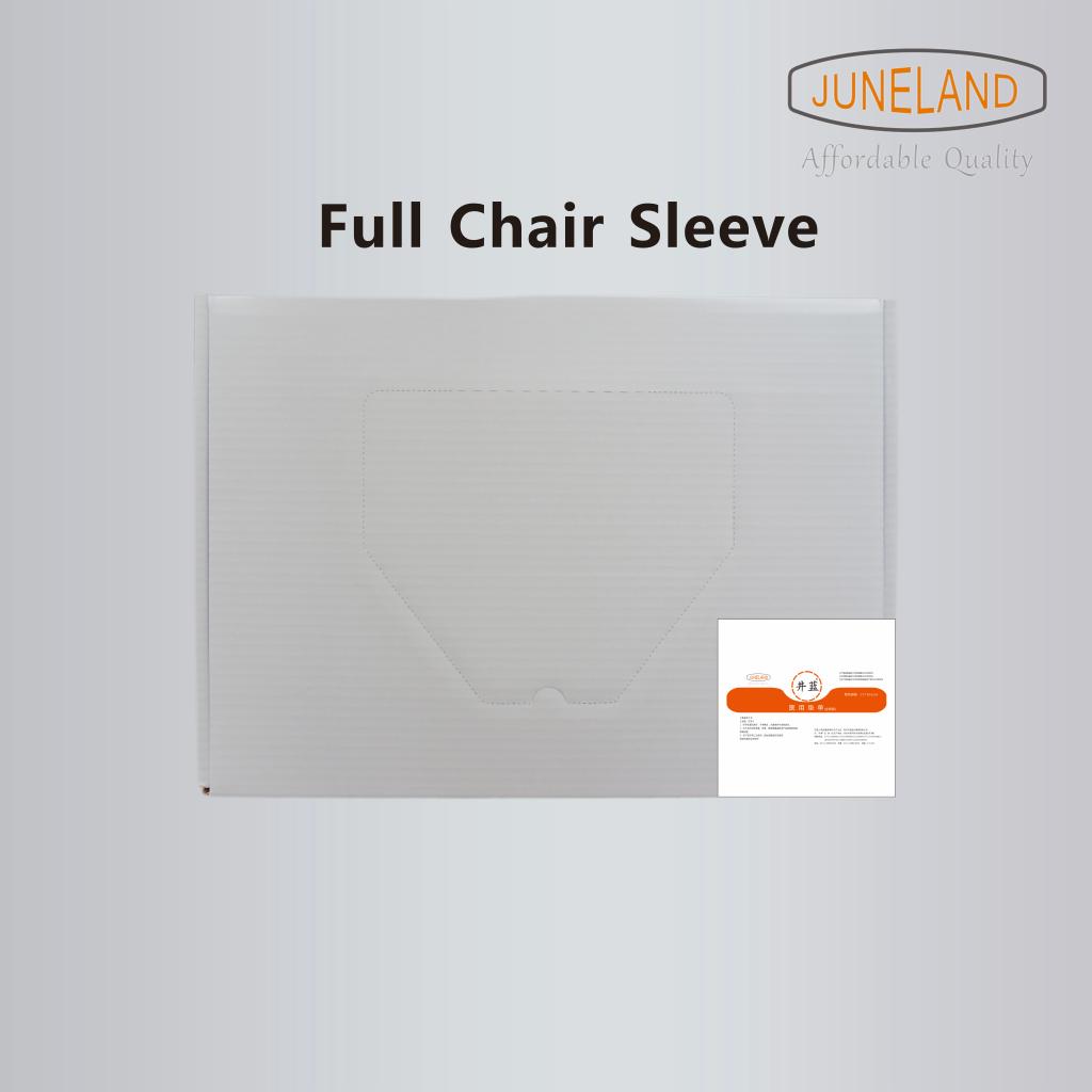 Full Chair Protective Sleeve 75×205cm