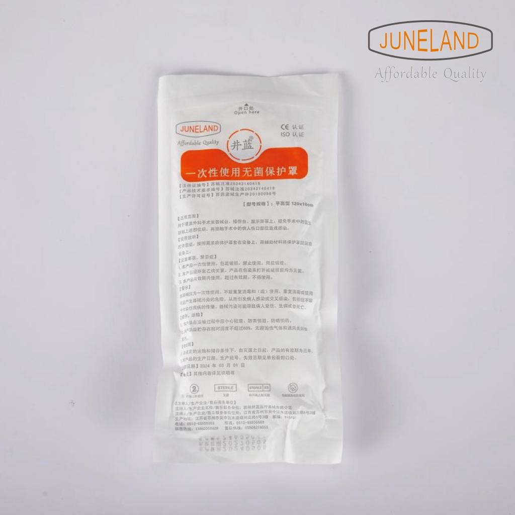 Tube Protective Sleeve Type B-8cm