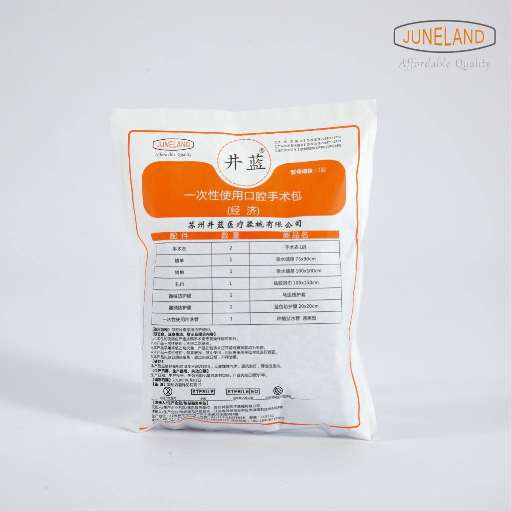 Disposable Implant Kit