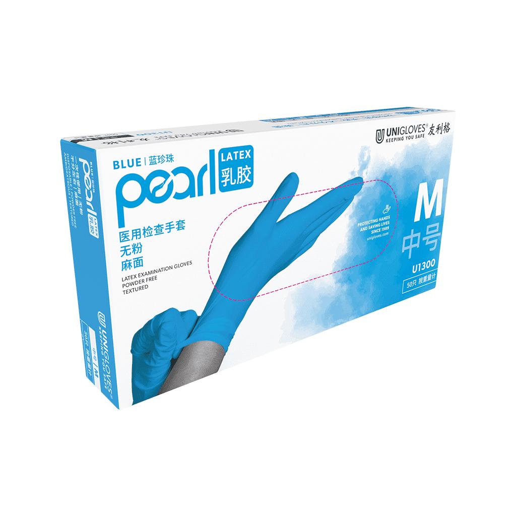 Colored Powder-Free Latex Gloves 藍色M