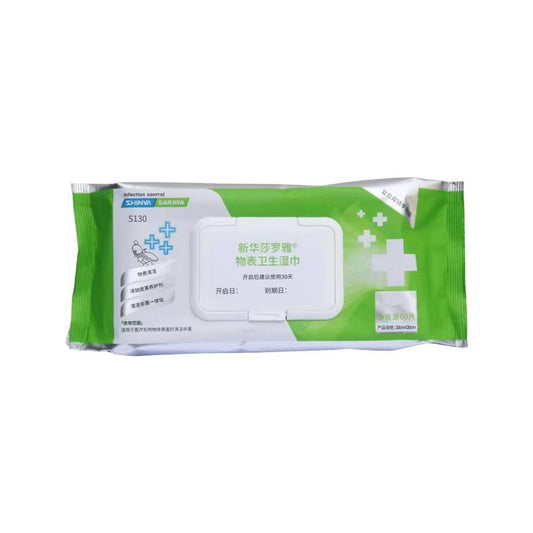 SARAYA™Surface disinfection wipe