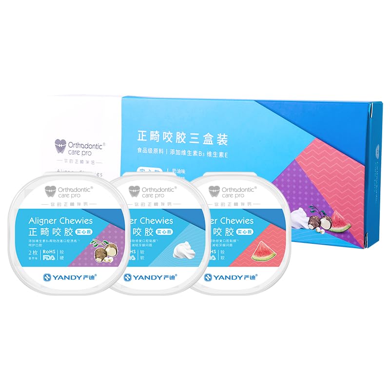 YANDY Dental Aligner Chewies, 6-Pack Silicone Orthodontic Chompers Aligner Trays Seaters,Chewies for Invisalign Aligners
