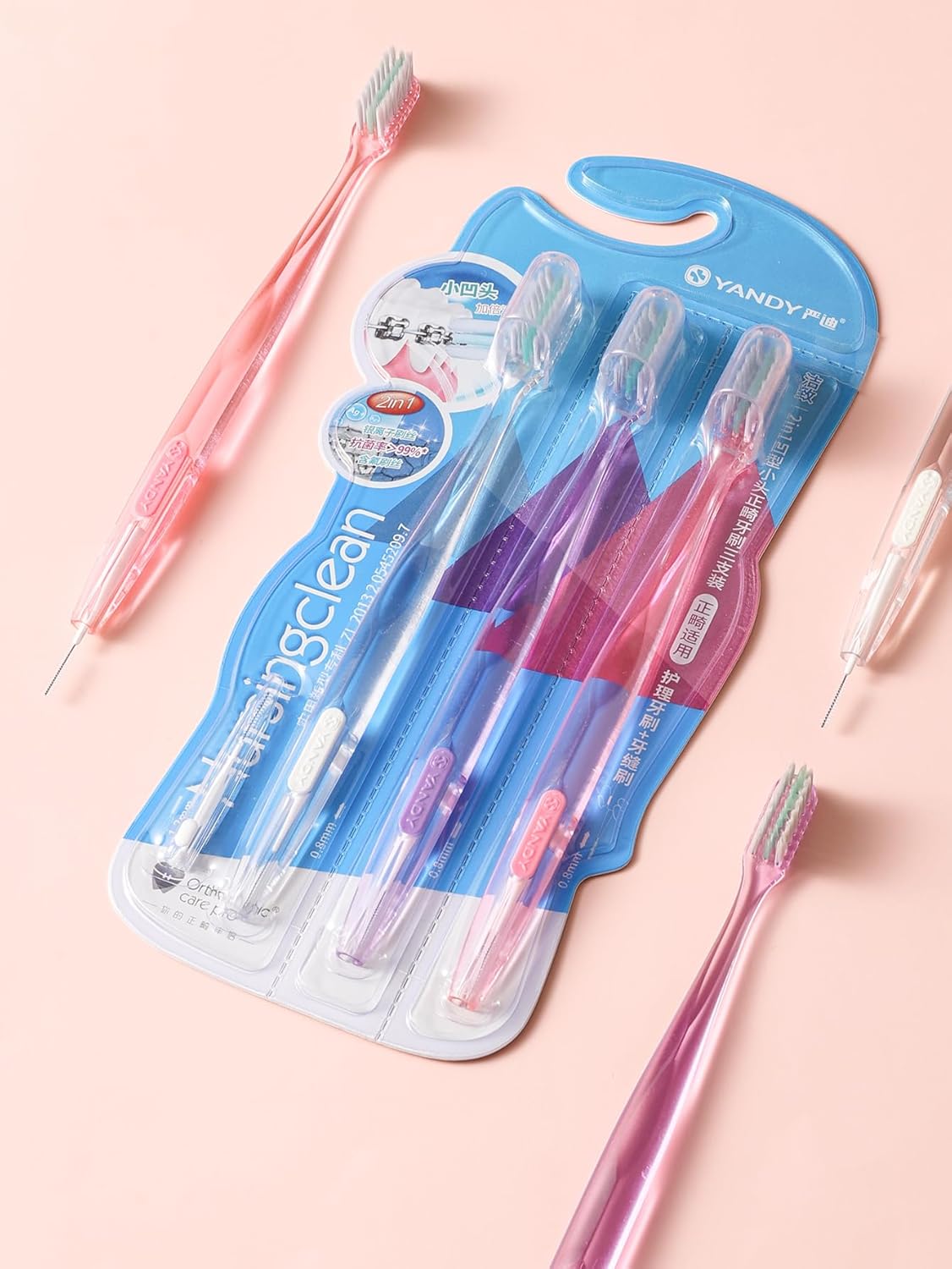 YANDY Concave Orthodontic Toothbrush for Braces Brackets, Pack of 3,Tail Self-Contained Interdental Brush, Soft Bristles