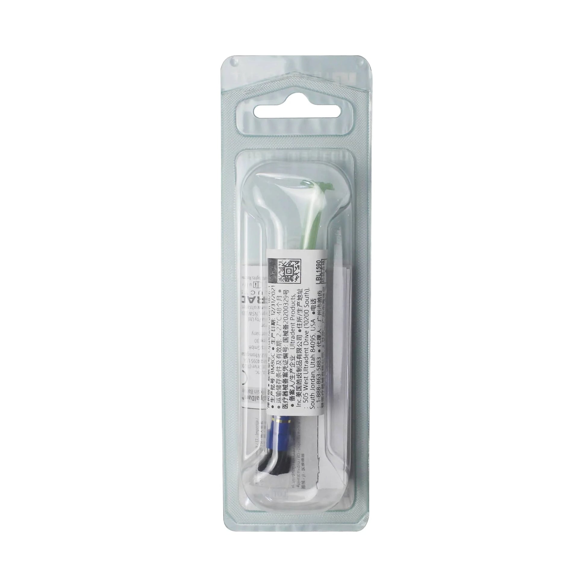Ultradent Boost Teeth Whitening Kit: Whitening Gel + Green Light-Cured Gingival Barrier (1.2mL/syringe, with Applicator Tip)