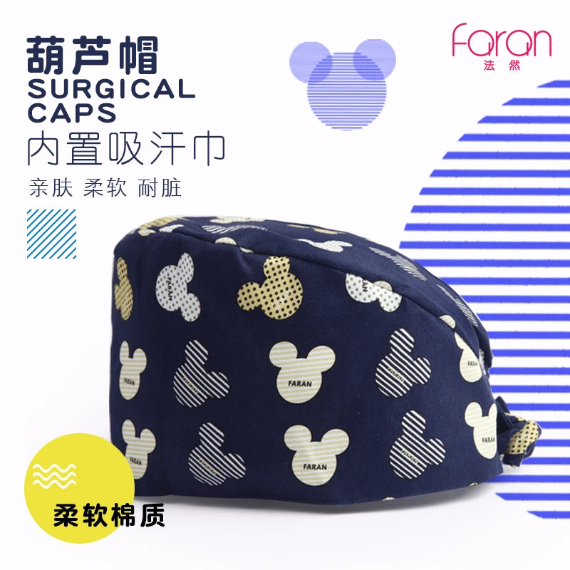 Faran Cotton Scrub Caps Women Men Dentist Hospital Doctor Work Surgical Hats Nursing Head Dress for Men Animal Carton Print FRH01-X036